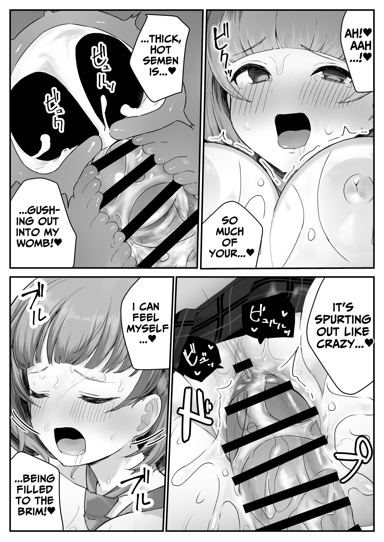 Hentai Manga Comic-I Found Out That My Cool, Short, Deadpan Girlfriend Has A Smell Fetish!-Read-68